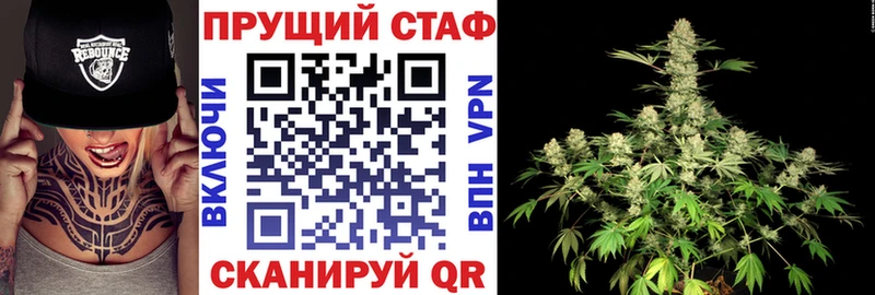 А ПВП Анжеро-Судженск