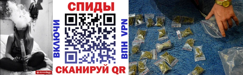 БУТИРАТ оксана купить закладку hydra ONION Анжеро-Судженск