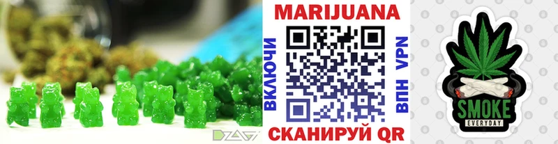 где продают наркотики  Анжеро-Судженск  даркнет как зайти  Cannafood конопля  blacksprut ONION 