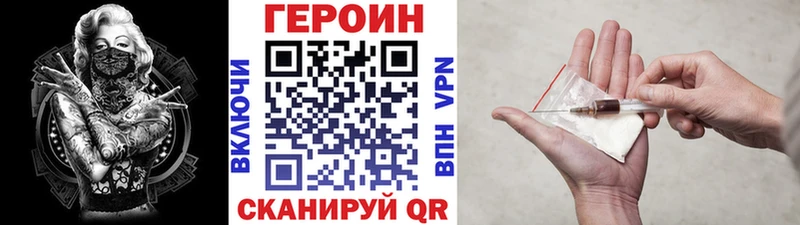 OMG онион  как найти   Анжеро-Судженск  ГЕРОИН Афган 