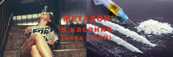 прущие крисы Алзамай