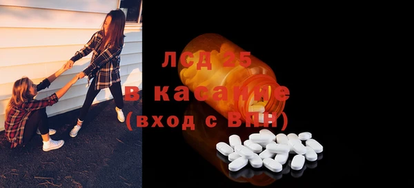 прущие крисы Алзамай