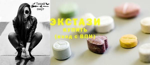 прущие крисы Алзамай