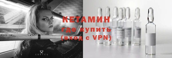 каннабис Алексин