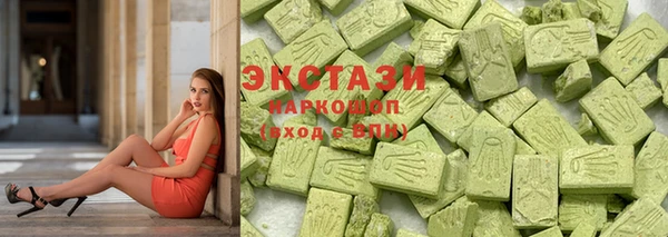 прущие крисы Алзамай