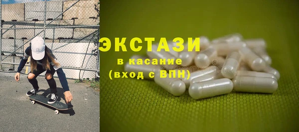 прущие крисы Алзамай