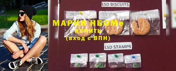 прущие крисы Алзамай