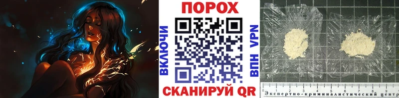 Метамфетамин кристалл  Анжеро-Судженск 